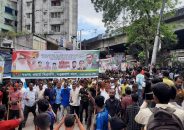 খিলগাঁওয়ে বিএনপির সমাবেশ চলছে