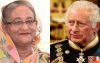 প্রধানমন্ত্রীকে ব্রিটেনের রাজা তৃতীয় চার্লসের ফোন