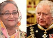 প্রধানমন্ত্রীকে ব্রিটেনের রাজা তৃতীয় চার্লসের ফোন