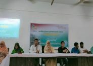 জাবির পদার্থ বিজ্ঞান বিভাগের সুবর্ণজয়ন্তী ৪ নভেম্বর