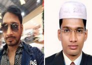 শীর্ষ সন্ত্রাসী জাকির অস্ত্রসহ গ্রেফতার