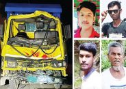 লরিকে বাসের ধাক্কা, দুই ভাইসহ নিহত ৪