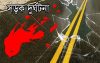 কুষ্টিয়ায় সড়কে ঝড়ল ৪ প্রাণ