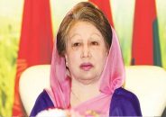 খালেদার জামিনের মেয়াদ বাড়ানোর আবেদন স্বরাষ্ট্র মন্ত্রণালয়ে