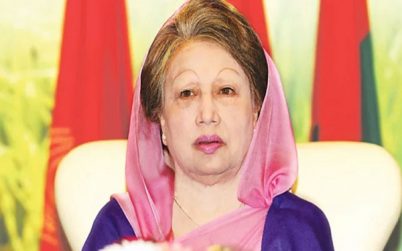 খালেদার জামিনের মেয়াদ বাড়ানোর আবেদন স্বরাষ্ট্র মন্ত্রণালয়ে