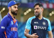 খারাপ সময়ে ধোনি ছাড়া কেউ পাশে ছিল না