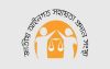 লিগ্যাল এইডে ৬ মাসে ৫৭ হাজার মানুষকে আইনি সেবা প্রদান