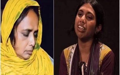 মরিয়ম মান্নান-রহিমার গ্রেপ্তারের দাবিতে সংবাদ সম্মেলন