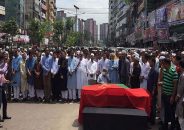 বিএনপি নেতা শাহ মোয়াজ্জেমের জানাজা অনুষ্ঠিত