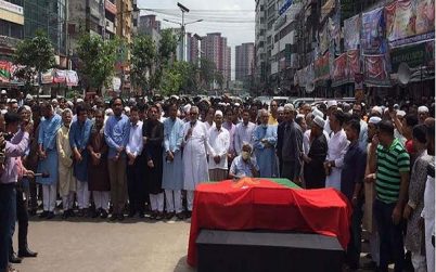 বিএনপি নেতা শাহ মোয়াজ্জেমের জানাজা অনুষ্ঠিত