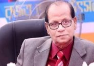 মারা গেছেন নাসির গ্রুপের চেয়ারম্যান নাসির উদ্দিন বিশ্বাস