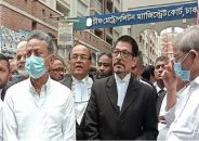 জামিন পেলেন মির্জা ফখরুল-আমির খসরু