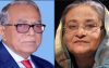 সৈয়দা সাজেদা চৌধুরীর মৃত্যুতে রাষ্ট্রপতি-প্রধানমন্ত্রীর শোক