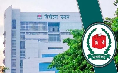 দ্বাদশ সংসদ নির্বাচনের রোডম্যাপ ঘোষণা ইসির