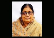 সৈয়দা সাজেদা চৌধুরীর দাফন সম্পন্ন