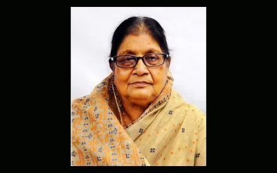 মারা গেছেন আ.লীগের সভাপতিমণ্ডলীর সদস্য সৈয়দা সাজেদা চৌধুরী