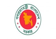 শর্ত সাপেক্ষে সরকারি কর্মকর্তাদের বিদেশ ভ্রমণে শর্ত শিথিল