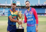 প্রথম ম্যাচে মুখোমুখি আফগানিস্তান -শ্রীলঙ্কা