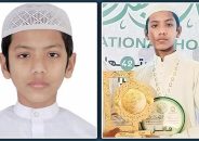 আন্তর্জাতিক হিফজুল কোরআন প্রতিযোগিতায় তৃতীয় বাংলাদেশি তাকরিম