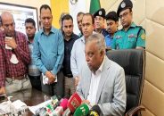 খালেদার মুক্তির মেয়াদ বাড়ছে আরও ৬ মাস, প্রজ্ঞাপন সোমবার