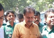 ফের জামিন চেয়ে এনামুল বাছিরের আবেদন