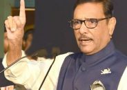 তিনটা সমাবেশ করে ফখরুলের ভাবখানা এমন যে, ক্ষমতায় এসেই গেছে,কাদের