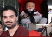 প্রথমবার প্রকাশ্যে এলো কাজলের ছেলের ছবি