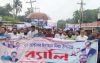 ফেনী, সোনাগাজী, ছাগলনাইয়াসহ বিভিন্ন উপজেলা জাতীয় পার্টির আয়োজনে বিশাল র‌্যালি ও পথসভা অনুষ্ঠিত