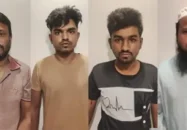প্রতারকচক্রের হাতে সুরক্ষা অ্যাপের নিয়ন্ত্রণ টিকা না নিয়েও টাকার বিনিময়ে সনদ, এনআইডি-জন্মসনদ