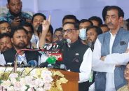 শামীম ফাইটার পলিটিশিয়ান,শামীম লিডার অব অ্যাকশন।কাদের