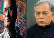 সমরজিৎ রায় চৌধুরীর মৃত্যুতে গভীর শোক প্রকাশ করেছেন রাষ্ট্রপতি