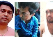 চট্টগ্রাম বিভাগীয় বিএন পির সমাবেশে যাওয়ার পথে ৫০ জনের অধিক নেতা কর্মী সন্ত্রাসীর হামলার স্বীকার হয়