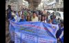 এডিস মশা নিয়ন্ত্রণে বিশেষ মশক নিধন অভিযান শুরু করেছে ঢাকা উত্তর সিটি