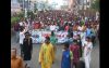 দেশব্যাপী সন্ত্রাস, জঙ্গিবাদ ও বিএনপির মিথ্যাচারের বিরুদ্ধে খুলনায় বিক্ষোভ মিছিল করেছে যুবলীগ