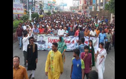 দেশব্যাপী সন্ত্রাস, জঙ্গিবাদ ও বিএনপির মিথ্যাচারের বিরুদ্ধে খুলনায় বিক্ষোভ মিছিল করেছে যুবলীগ