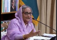 ব্যবসায়ীদের জন্য আওয়ামী লীগ সরকারের নেওয়া নানা পদক্ষেপের কথা স্মরণ করিয়ে দিলেন,প্রধানমন্ত্রী