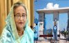ভবিষ্যতে ঢাকা থেকে পায়রা বন্দর পর্যন্ত রেলপথ করার পরিকল্পনা রয়েছে বলে জানিয়েছেন,প্রধানমন্ত্রী