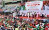 জাতীয়তাবাদী যুবদলের ৪৪তম প্রতিষ্ঠাবার্ষিকী উপলক্ষে রাজধানীর নয়াপল্টনে ‘যুব সমাবেশ’