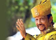 তিন দিনের রাষ্ট্রীয় সফর শেষে ঢাকা ত্যাগ করেছেন ব্রুনাইয়ের সুলতান হাজী হাসানাল বলকিয়াহ