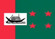 কে হচ্ছেন সাজেদা চৌধুরীর আসনে নৌকার মাঝি