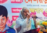 রাসেল মাকেই আব্বা বলে ডাকতো,প্রধানমন্ত্রী শেখ হাসিনা