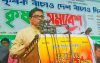 বিএনপি দেশে কোনো সন্ত্রাসী কর্মকাণ্ড করলে পাকিস্তানে পালিয়ে চলে যেতে হবে:হানিফ