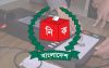 সংবিধানের বাইরে আলোচনাও নয়