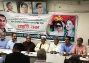 ঢাকায় যে কোনো মূল্যে বিএনপি সমাবেশ করবে বলে জানিয়েছেন,মির্জা আব্বাস