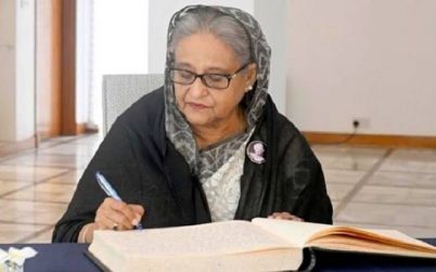 রানী দ্বিতীয় এলিজাবেথের অন্ত্যেষ্টিক্রিয়ায় যোগ দেওয়ায় প্রধানমন্ত্রী শেখ হাসিনার প্রতি কৃতজ্ঞতা