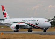 বিমানের প্রশ্ন ফাঁসে জড়িত ঊর্ধ্বতন কর্মকর্তারা