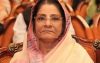 জাতীয় সংসদের বিরোধীদলীয় নেতা রওশন এরশাদের নামে ডাকা দলের একাংশের সম্মেলন স্থগিত করা হয়