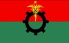 তত্ত্বাবধায়কসহ ৯ দফা নিয়ে মাঠে বিএনপি