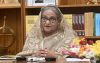 খেলাধুলা সুস্থ শরীর গঠনের অন্যতম মাধ্যম বলে মন্তব্য করেছেন প্রধানমন্ত্রী
