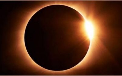বাংলাদেশের আকাশ পরিষ্কার থাকলে এ সূর্যগ্রহণ দেখা যাবে